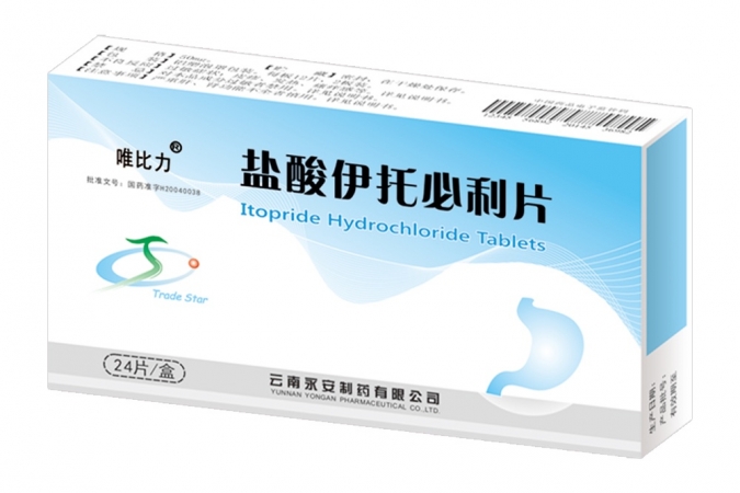 Itopride Hydrochloride Tablets